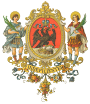 Wappen der Stadt Fiume