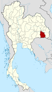 Karte von Thailand  mit der Provinz Si Saket hervorgehoben
