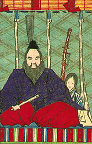 Tennō Suzaku