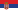 Flag of Serbia.svg