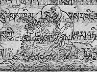 Chu-stod.God of Tibetan lunar mansion.jpg