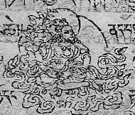 Khrums-stod. God of Tibetan lunar mansion.jpg