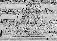 Lha-mtshams 1.God of Tibetan Lunar mansion.jpg