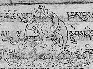 Snrubs 1.God of Tibetan lunar mansion.jpg