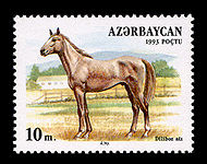 Stamp of Azerbaijan 176.jpg