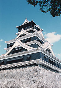 Burg von Kumamoto