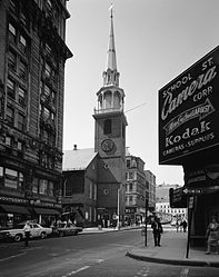 Das Old South Meeting House 1968