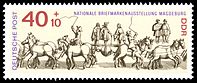 Stamps of Germany (DDR) 1969, MiNr 1514.jpg