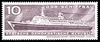 Stamps of Germany (DDR) 1971, MiNr 1693.jpg