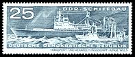Stamps of Germany (DDR) 1971, MiNr 1696.jpg