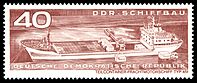Stamps of Germany (DDR) 1971, MiNr 1697.jpg