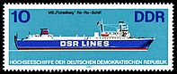 Stamps of Germany (DDR) 1982, MiNr 2710.jpg