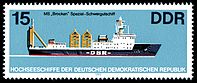 Stamps of Germany (DDR) 1982, MiNr 2711.jpg