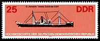 Stamps of Germany (DDR) 1982, MiNr 2713.jpg