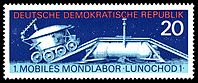 Stamps of Germany (DDR) 1971, MiNr 1659.jpg