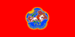 Flagge von Tannu-Tuwa