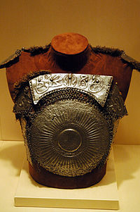 Antique Turkish mirror armour.jpg