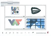 Briefmarke Documenta X 1997.jpg