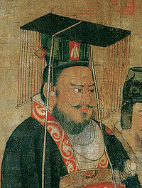 Cao Pi Tang-detail.jpg
