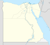 Kamil-Krater (Ägypten)