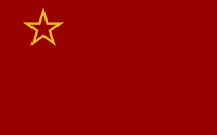 Flag of SR Macedonia (alternative).svg