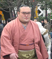 Iwakiyama 2008.jpg