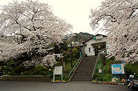 Eingang des Bahnhofs Izu-Taga