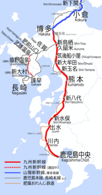 StreckenverlaufRote durchgezogene Linie: Kyūshū-Shinkansen in BetriebRote gestrichelte Linie: Kyūshū-Shinkansen im Bau