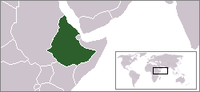 LocationEthiopia before1993.png