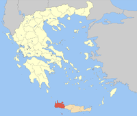 Lage der Präfektur Chania (1915–2010) innerhalb Griechenlands
