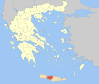 Lage der Präfektur Rethymno innerhalb Griechenlands