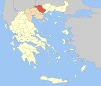 Lage der Präfektur Serres innerhalb Griechenlands