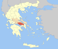 Lage der Präfektur Böotien(1899–1909 und 1943–2010) innerhalb Griechenlands
