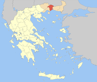 Lage der Präfektur Xanthi innerhalb Griechenlands