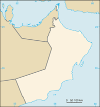 Muqschin (Oman)