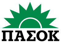 Logo der PASOK