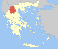 Lage der Verwaltungregion Westmakedonien innerhalb Griechenlands