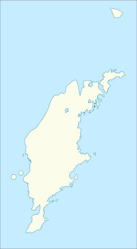 Aner vattenkvarn (Gotland)