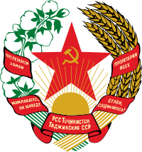 Tadschikische SSR Wappen.svg