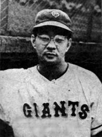 Wally Yonamine auf einer Baseballkarte 1951