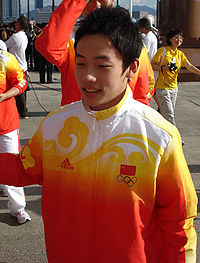 Zou Kai bei den Olympischen Spielen 2008
