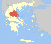 Lage der Verwaltungregion Thessalien innerhalb Griechenlands