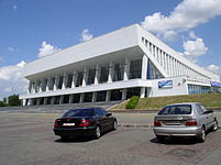 Sportpalast Minsk