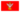 Fahne des Fürstentums Montenegro