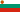 Bulgaria (1946-1967)