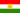 Flagge der Region Kurdistan