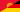 Flag of Kyrgyzstan and Germany.svg