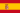 Spain (1785-1873 and 1875-1931)