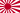 Japanese Navy Ensign