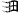 Windows 3 logo simplified.svg